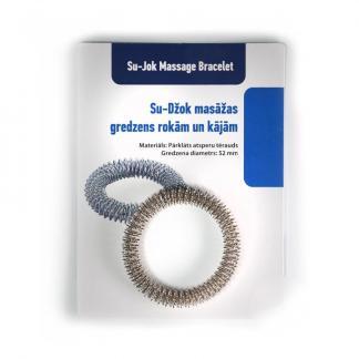 Masāžas gredzens rokām un kājām Su Džok (Su Jok), diametrs 5,2 cm